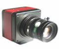 Mv-Dc Series Usb2.0 High-Definition Industrial Digital Camera